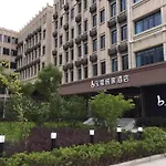 Baolong Homelike Hong Qiao Branch